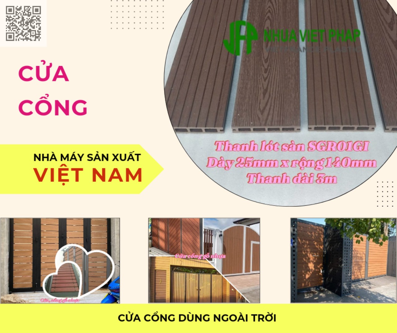 Gỗ nhựa sài gòn - Cửa cổng gỗ nhựa