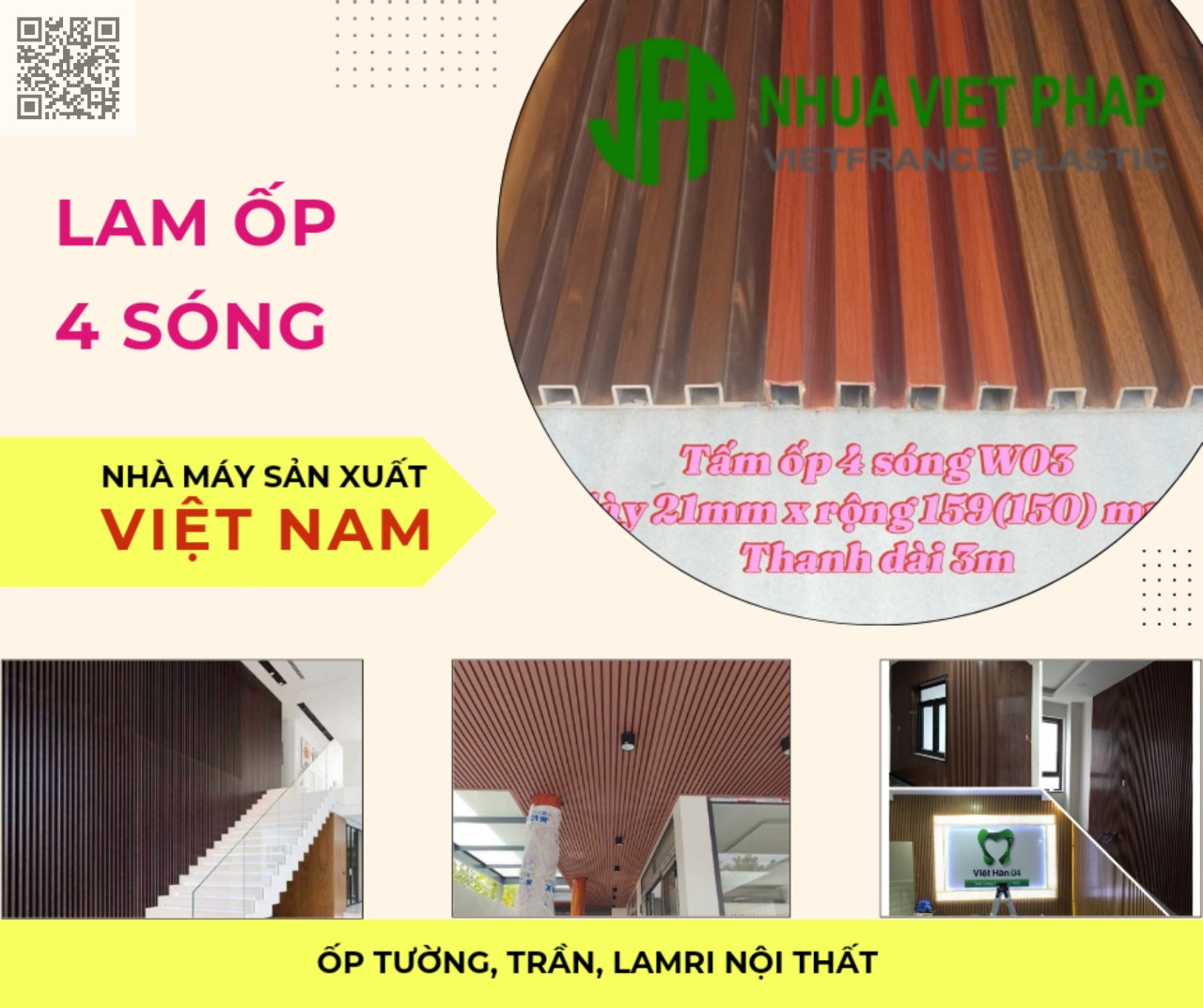 Gỗ nhựa sài gòn - Gỗ nhựa sinh thái 4 sóng an toàn