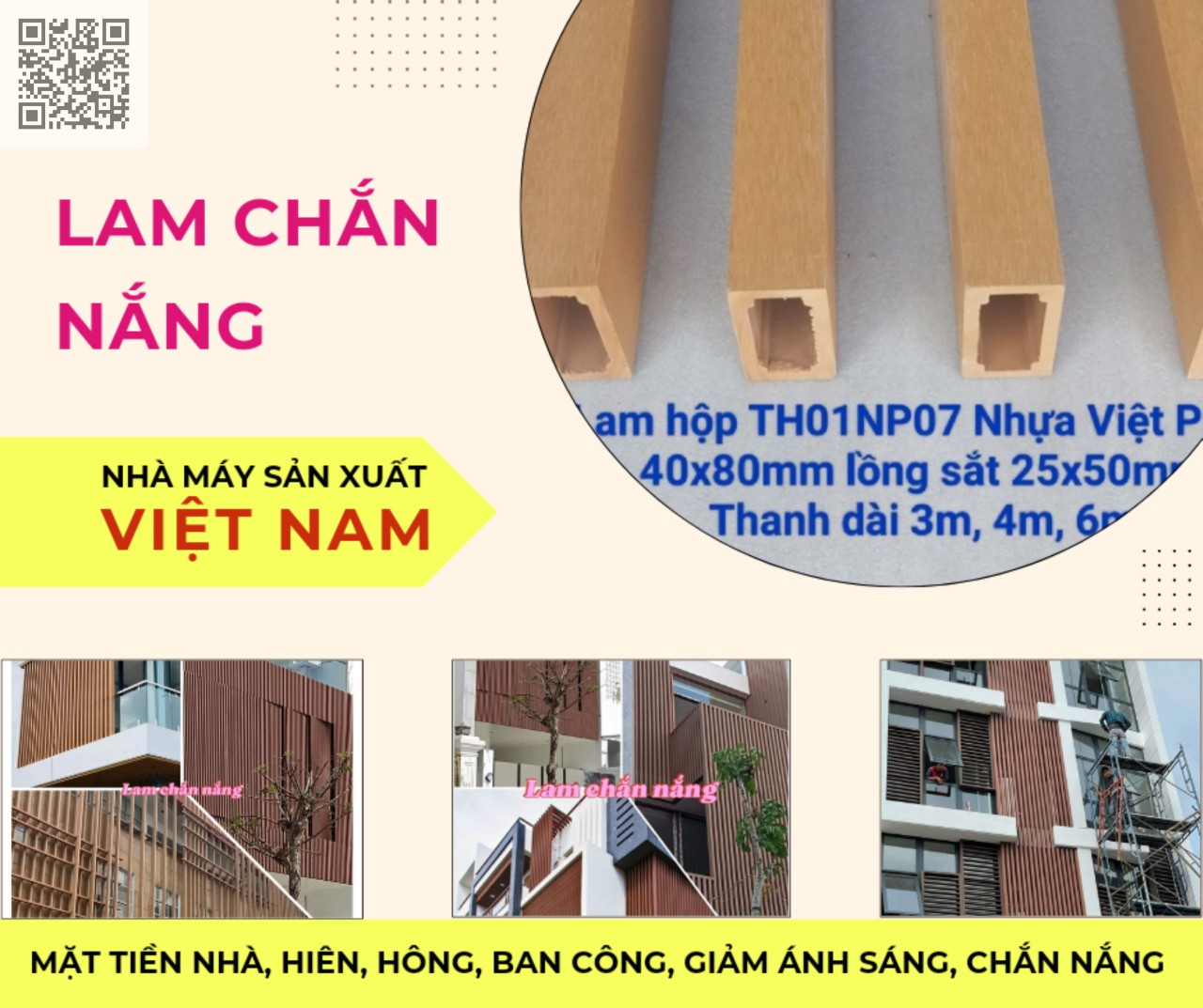 Gỗ nhựa sài gòn - Lam chắn nắng cho nhà hướng tây