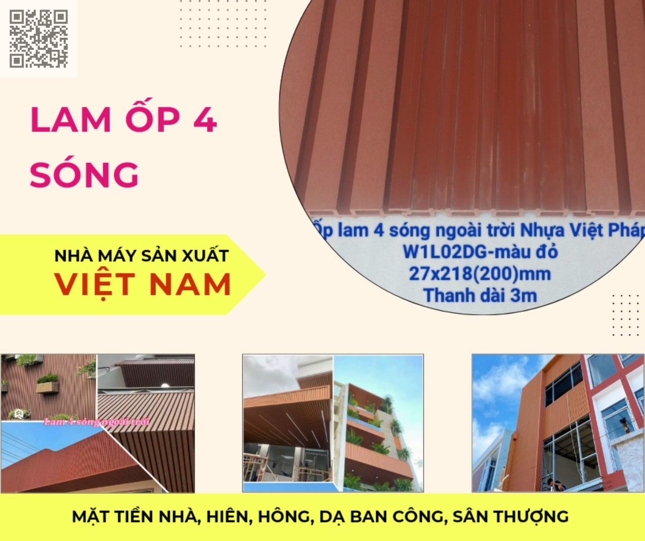 Gỗ nhựa sài gòn - Lam sóng cao cấp xu hướng ngoại thất