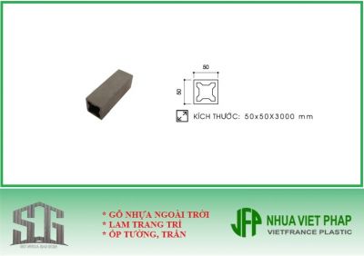 Thanh hộp gỗ nhựa ngoài trời Việt Pháp bản 50x50mm - Thanh lam che nắng TH03 Nhựa Việt Pháp