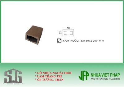 Thanh hộp gỗ nhựa ngoài trời Việt Pháp bản 32x60mm - Thanh lam che nắng ngoài trời TH05 Nhựa Việt Pháp