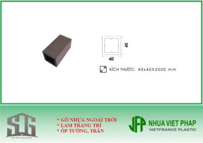 Thanh hộp gỗ nhựa ngoài trời Việt Pháp bản 40x40mm - Thanh lam che nắng ngoài trời TH08 Nhựa Việt Pháp