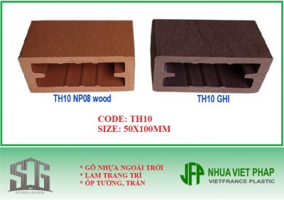 Thanh lam che nắng ngoài trời bản 50x100mm - Thanh hộp gỗ nhựa TH10 Nhựa Việt Pháp