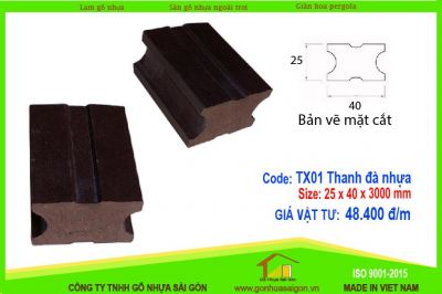 Thanh xương đỡ sàn gỗ nhựa ngoài trời Việt Pháp bản 25x40mm - Thanh đỡ sàn TX01 Nhựa Việt Pháp