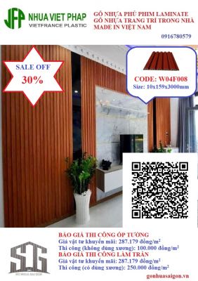 Báo giá thi công lam gỗ nhựa phủ phim laminate trong nhà loại 5 sóng màu gỗ gõ đỏ Nam Phi F008 Nhựa Việt Pháp